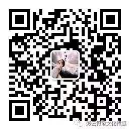《草原》作者：叶青城【主播：金牌主播：知语】【桃源国际诗歌集团】[桃源♬ 馨声]（图16）