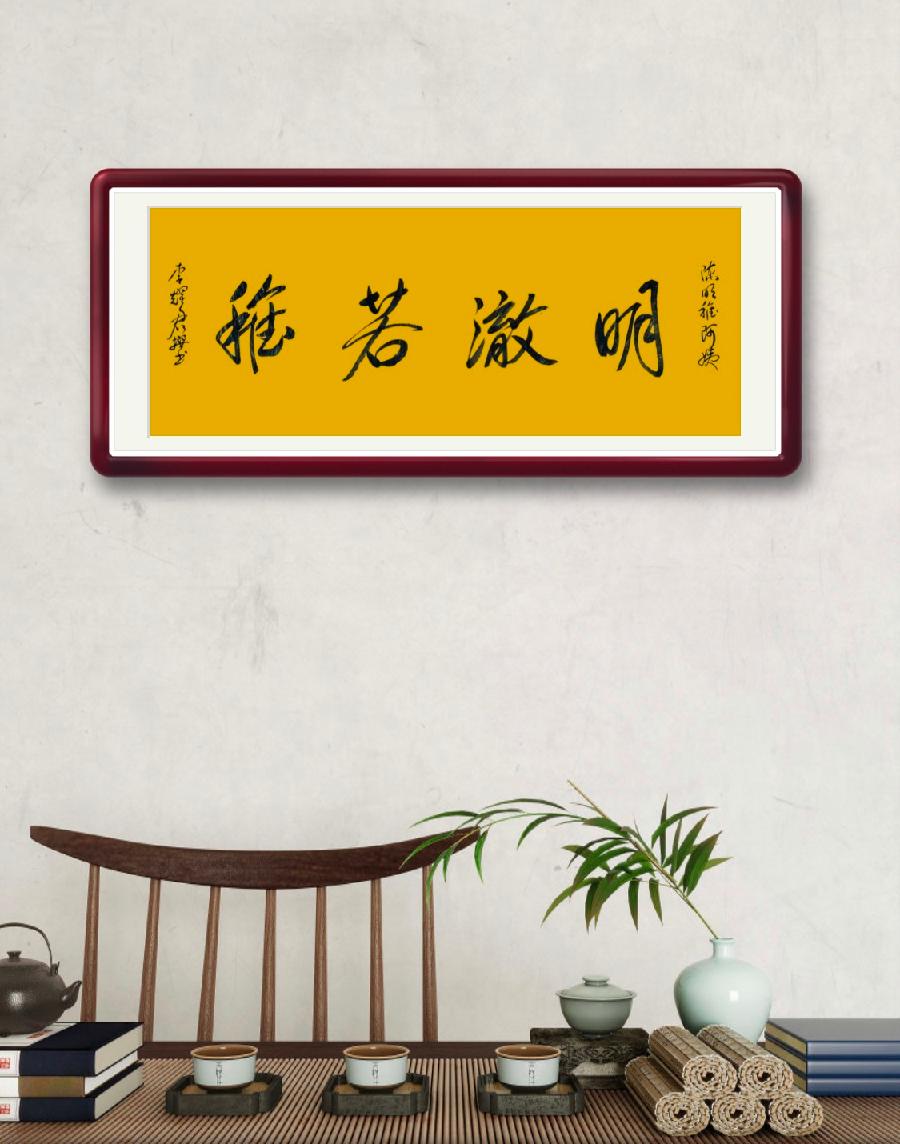 【陕西万米成线餐饮管理有限公司万米成线品牌】 万米传承 一线升级|万米凝一线 弹滑见真章（图90）