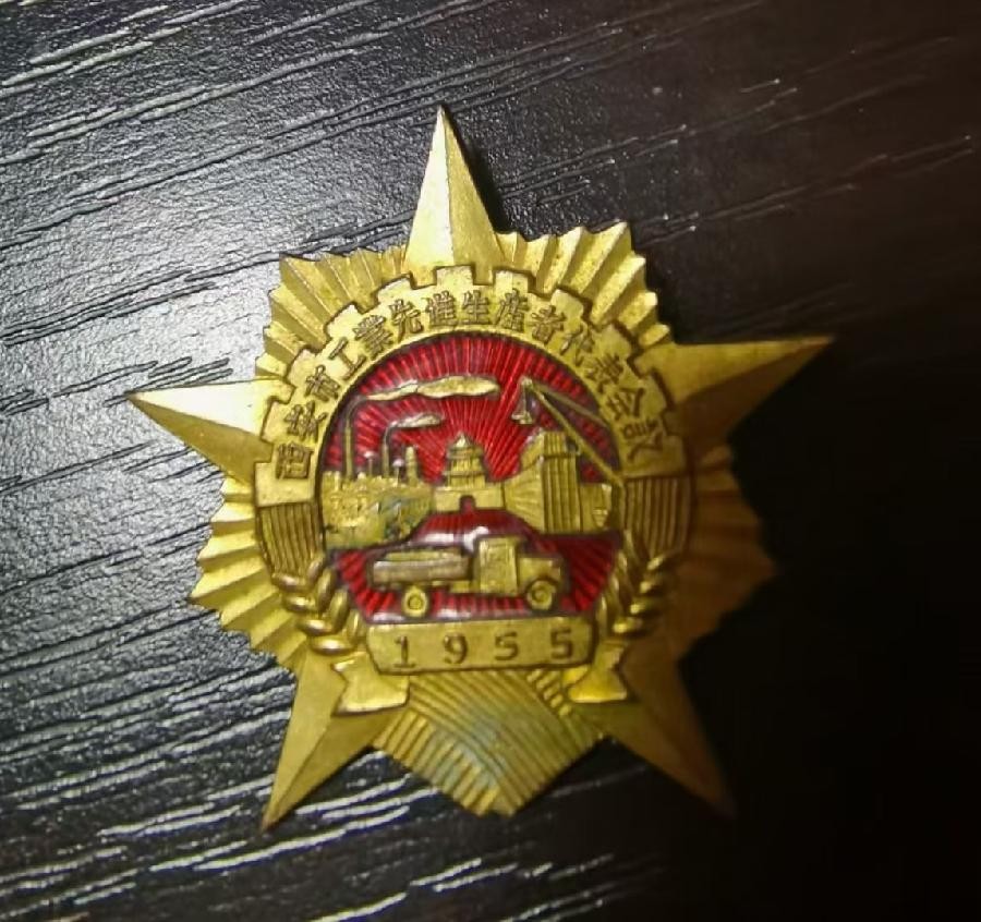 【敦诗说礼.诗题红叶.宏红诗社】宏红的诗 看见就是爱（图8）