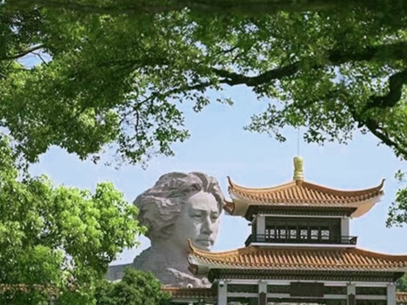 《老兵专刊》【九江文学社】有声文学《仰望湘江橘子州头的青年毛泽东艺术雕像》文/陈新良 主播/刘俊韬（图5）