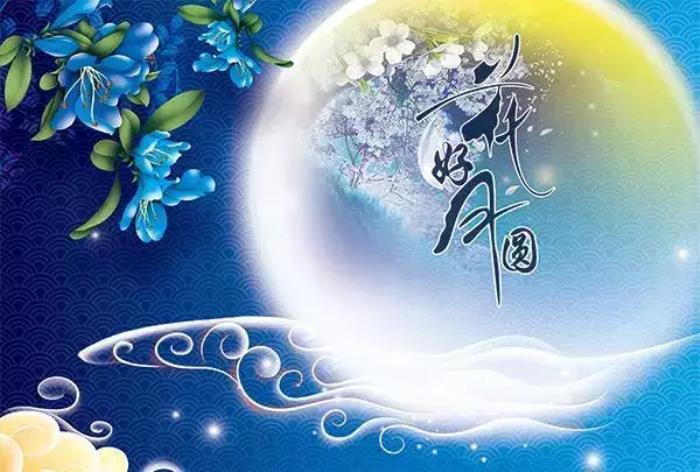 【北美翰苑亚洲社·格律诗词精品鉴赏】第四十八期（周刊）（图35）