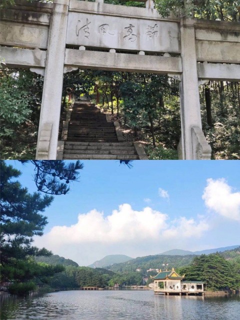 七律·游陶渊明纪念馆晚归 作者:吴云钦（图2）