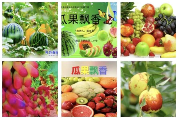 〔诗词小辑〕文/风鸽（张晓峰）【冰心文化传媒】（图5）