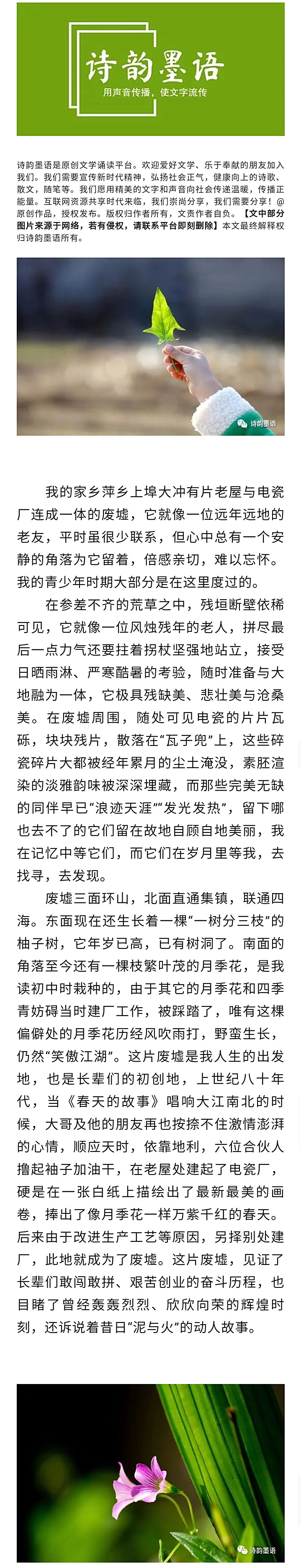 寰俊鍥剧墖_20220907194141_鍓湰.jpg