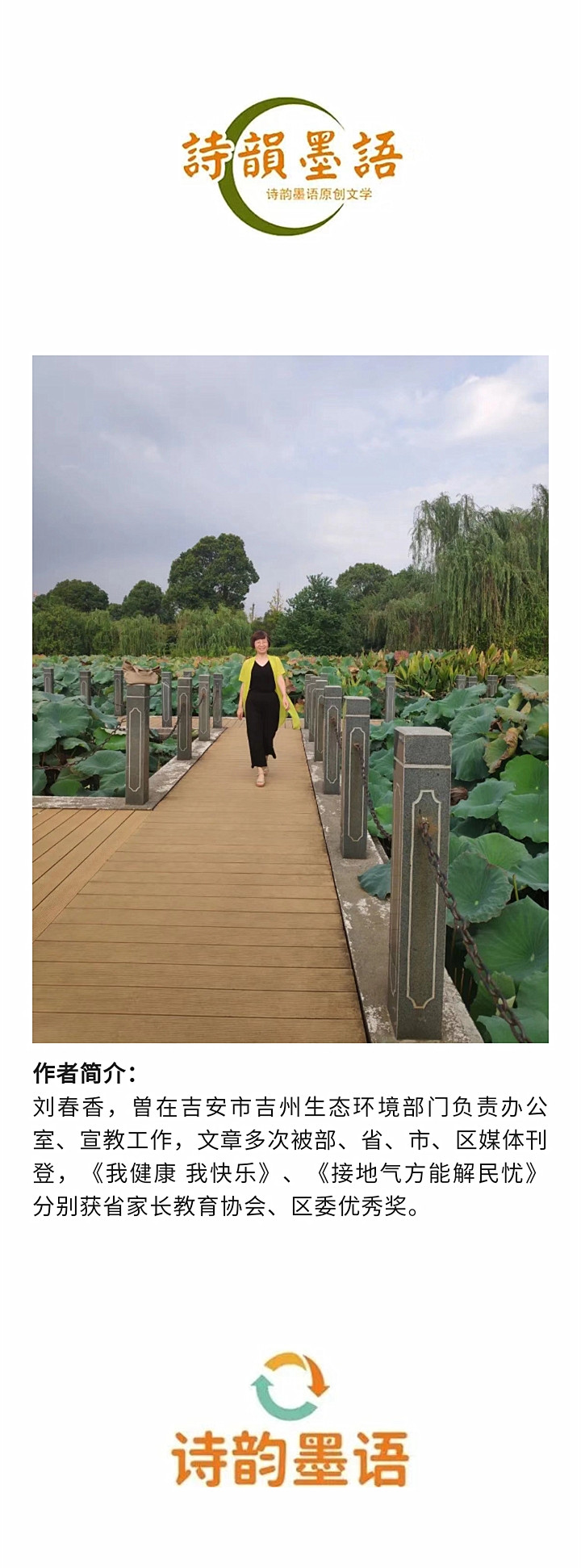 寰俊鍥剧墖_20220907194147.jpg