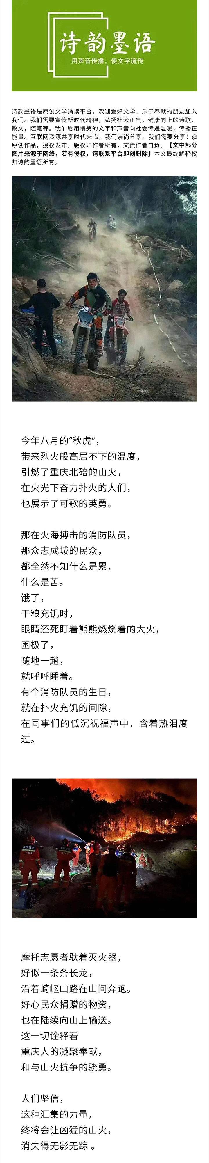 寰俊鍥剧墖_20220907194757.jpg