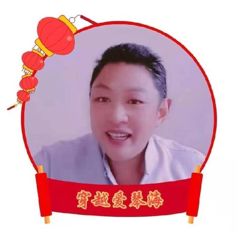 《名家专刊》《九江文学社：有声文学】《向往》作者/杨成贵 主播/姜军良（图6）