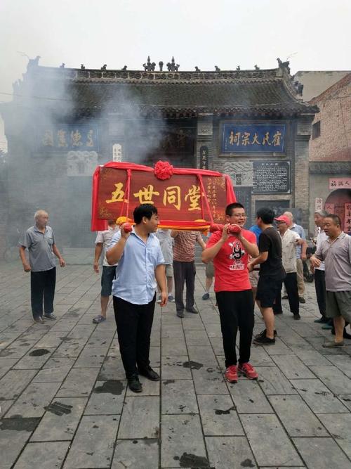 七律•贺本家五世同堂/文/盛魁（图2）