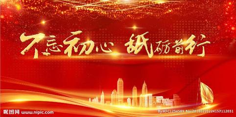 【金榜头条】推介（四川）优秀诗人灯火阑珊老师《诗两首》愿创）请欣赏（图6）