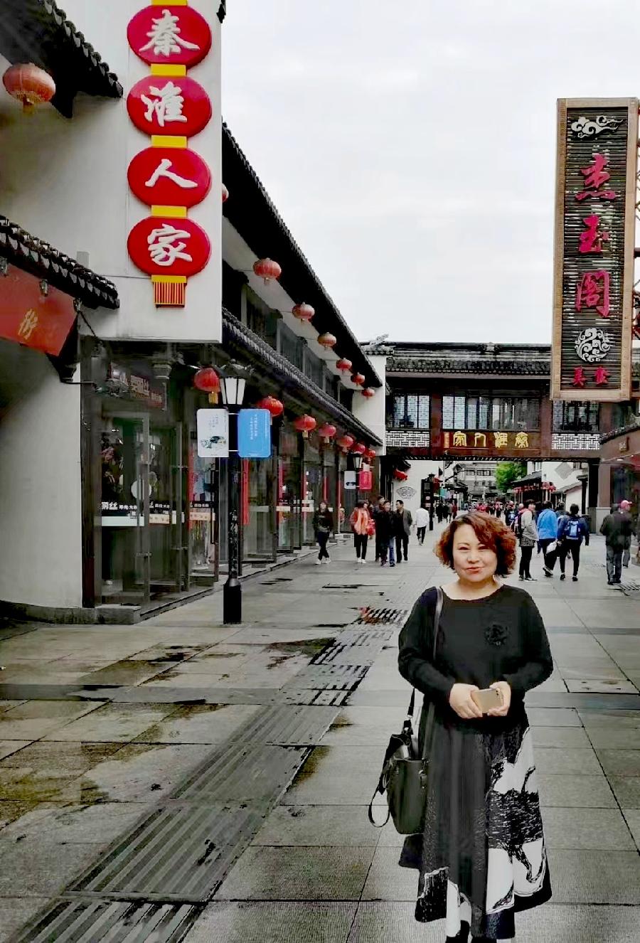 杨柳散文诗《秦淮河,旧时月色》主播:婉儿;编辑:香乡【北疆头条】(第283期)(图4)