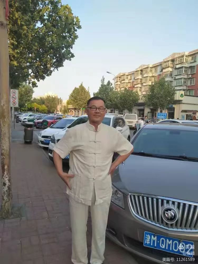 阴阳界(小说)/孙华玉(图2)