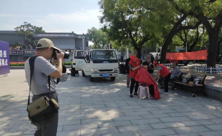美化环境 为登山节添彩（图2）