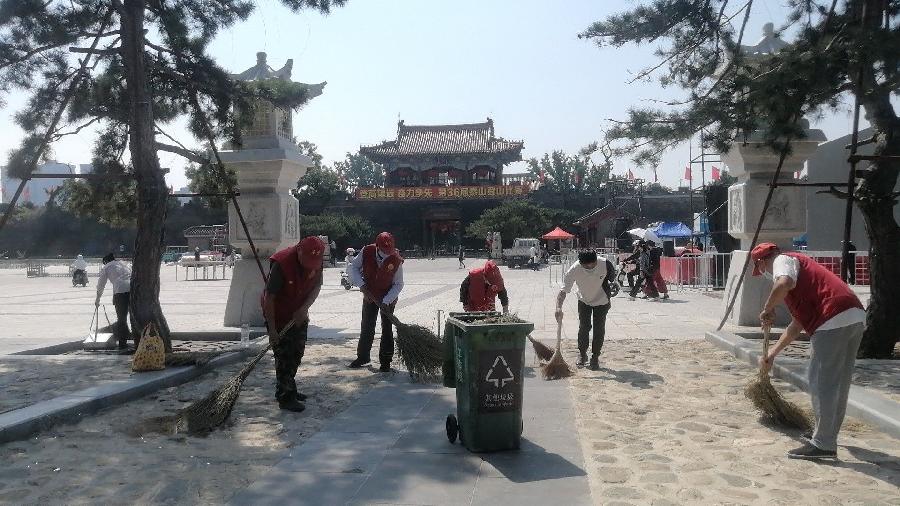 美化环境 为登山节添彩（图3）