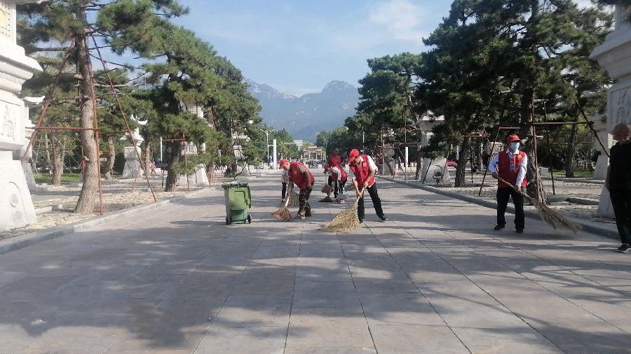 美化环境 为登山节添彩（图5）