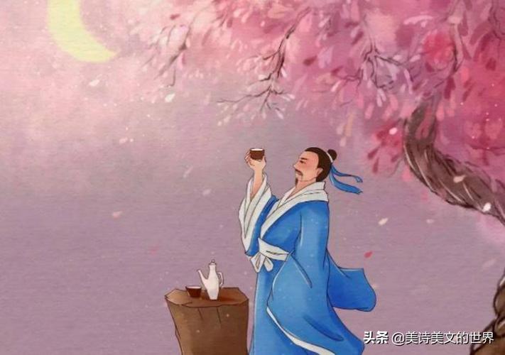 中华诗艺社九江分社·格律诗词精品鉴赏(合辑)第1525期(图22)