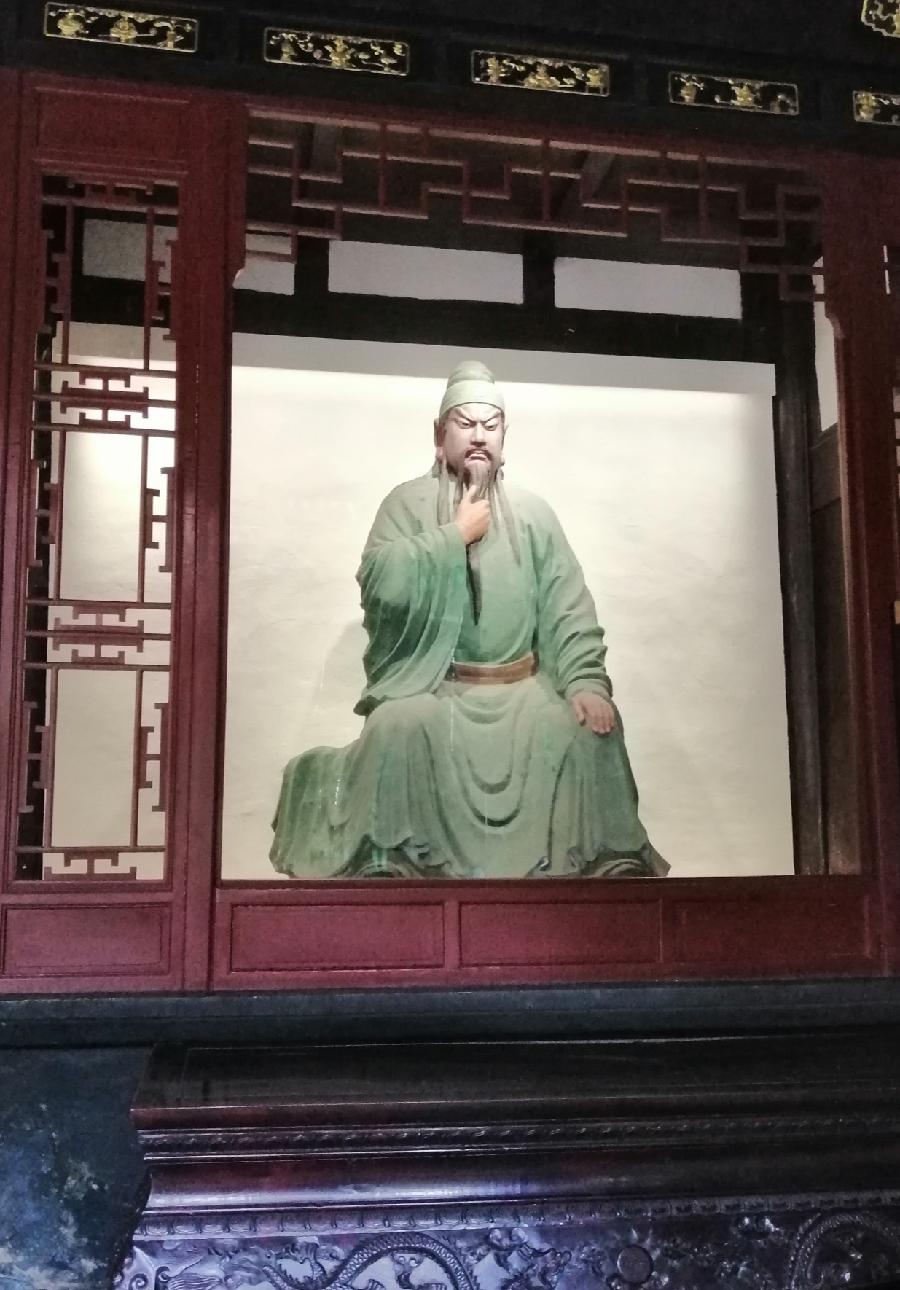 三义庙前说三义(仄韵五首)文/江冲(图9)
