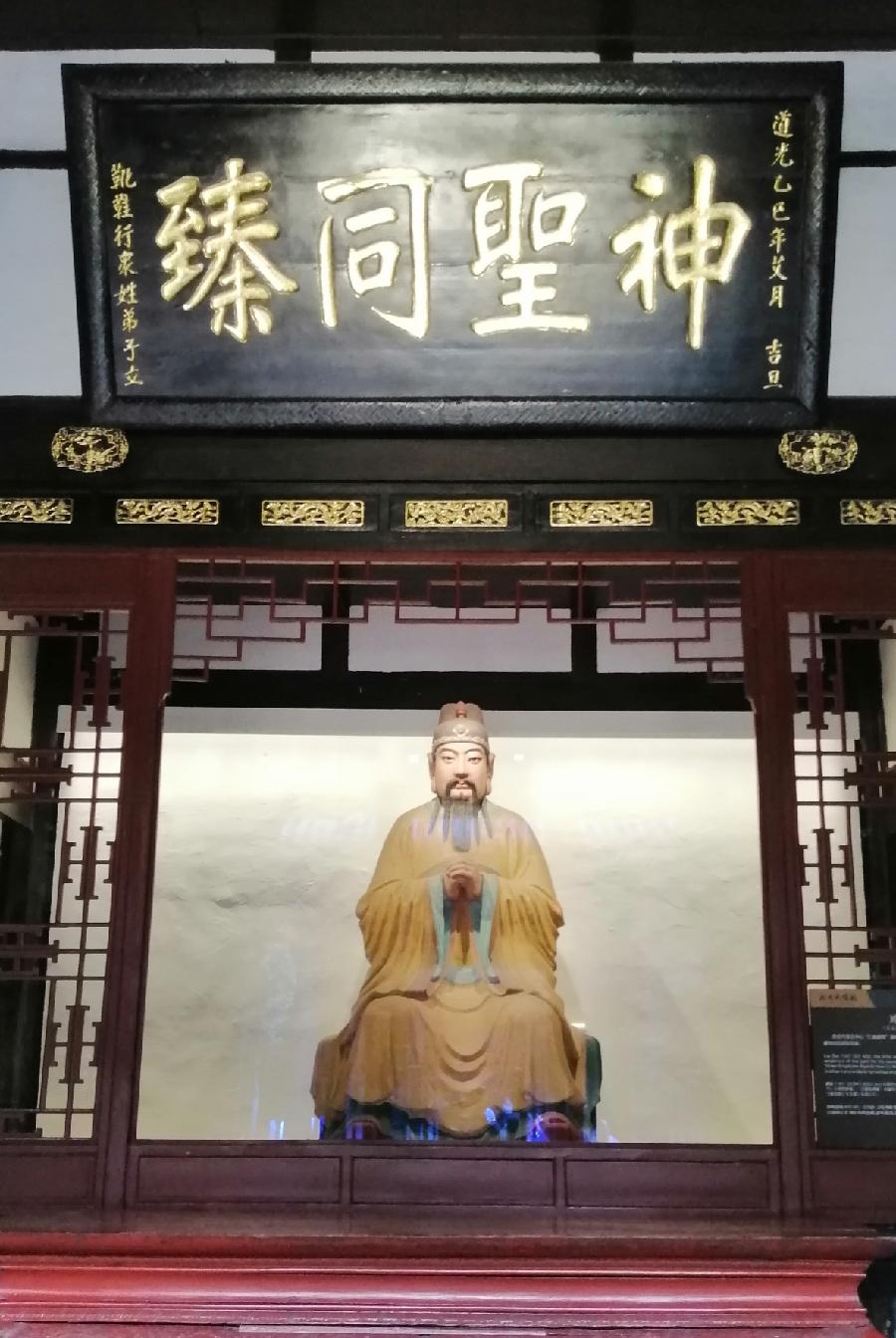 三义庙前说三义(仄韵五首)文/江冲(图8)