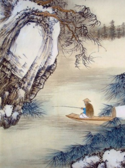 唱和风雅钓闲情‖巴彦诗协诗词卷【256】（图5）