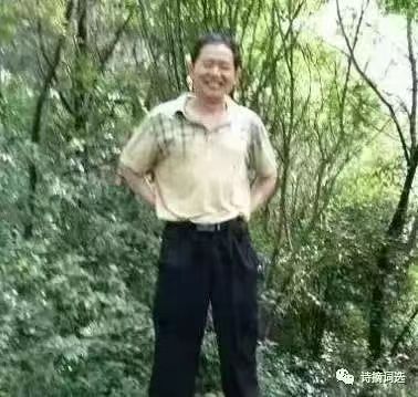 良师赞(通韵)文王良民(图2)