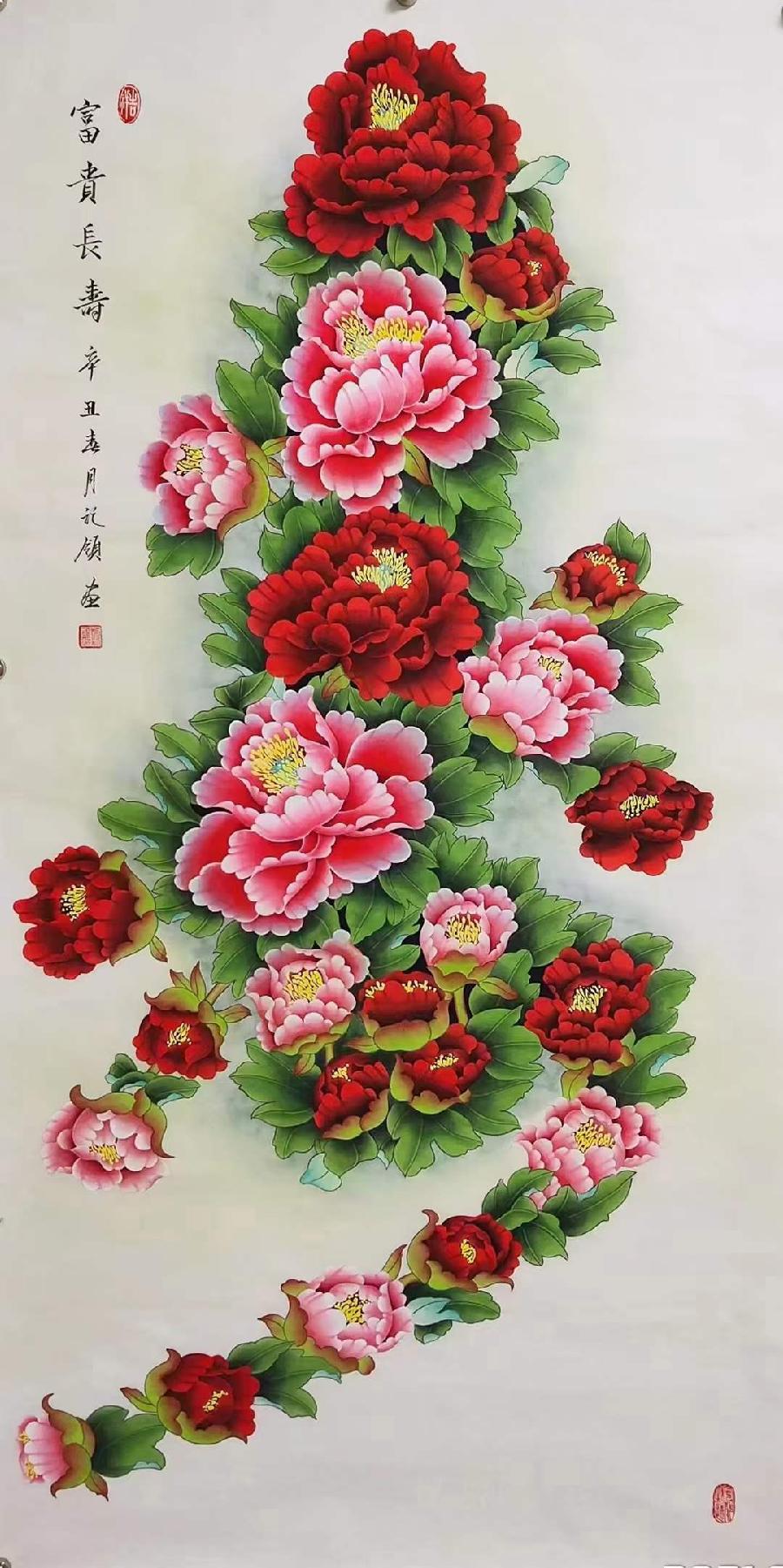 中华诗艺社黑龙江分社【绘画】潇湘墨人书画精选(一)(图5)