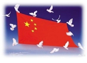 诵雅君/文张玲:《一代伟人毛泽东》