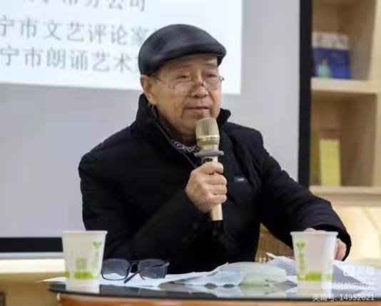 《“常青树”刘明恒》作者：李城外（图2）