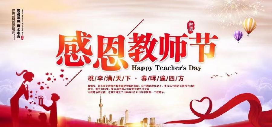 【神州源流诗苑】第736期[优秀现代诗]（含其他）周刊（图5）
