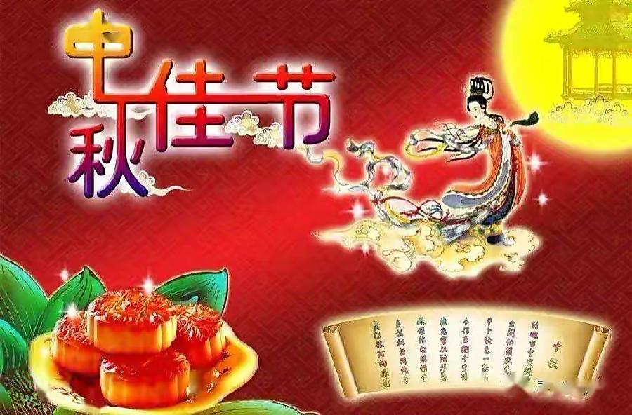 【新诗大观】月圆之夜||文/花惜柔||诵/李保红