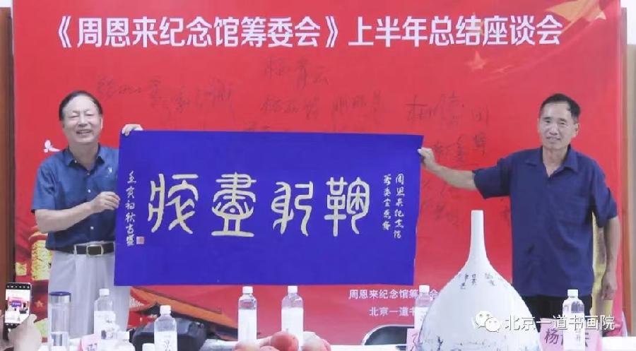 【雅诗总会】海棠花开香万里‖作者:梅雪(图6)