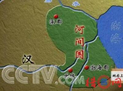 考古传记荐赏:《五花山下是我家》作者王恩崇-河北河间(图7)