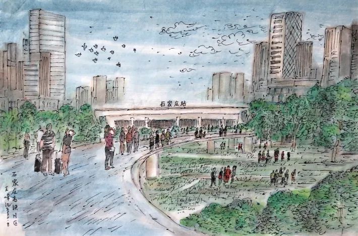 石家庄·我自豪 | 我市美术家创作《石家庄市建设新项目景观图》展现城市新气象（图5）