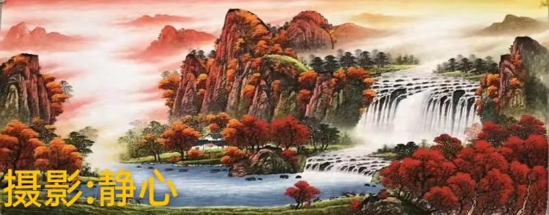 国风上海社第《十三期诗刊》—北京头条(图3)