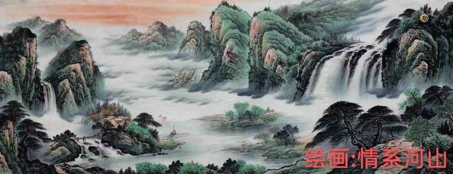国风上海社第《十三期诗刊》—北京头条(图2)