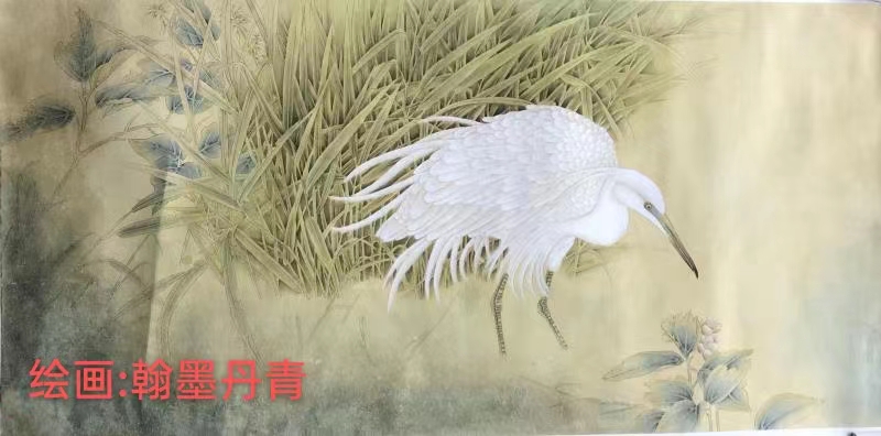 国风上海社第《十三期诗刊》—北京头条(图12)