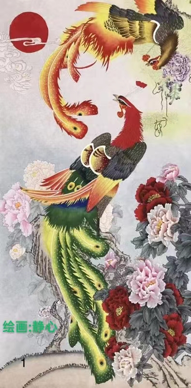 国风上海社第《十三期诗刊》—北京头条(图17)