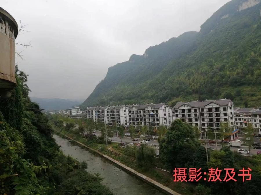 国风上海社第《十三期诗刊》—北京头条(图26)