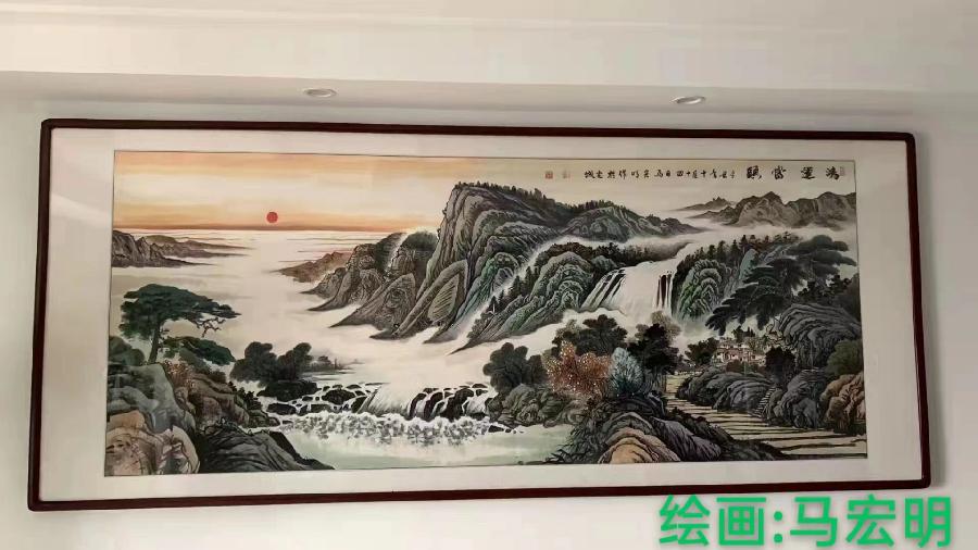 国风上海社第《十三期诗刊》—北京头条(图28)