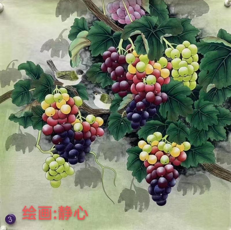 国风上海社第《十三期诗刊》—北京头条(图30)