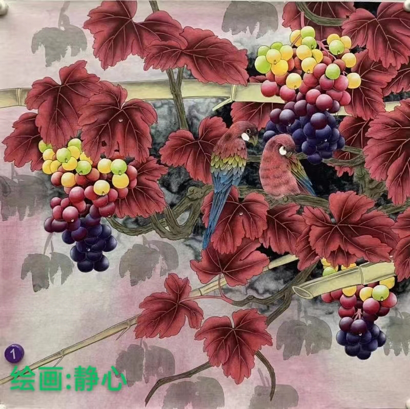 国风上海社第《十三期诗刊》—北京头条(图38)