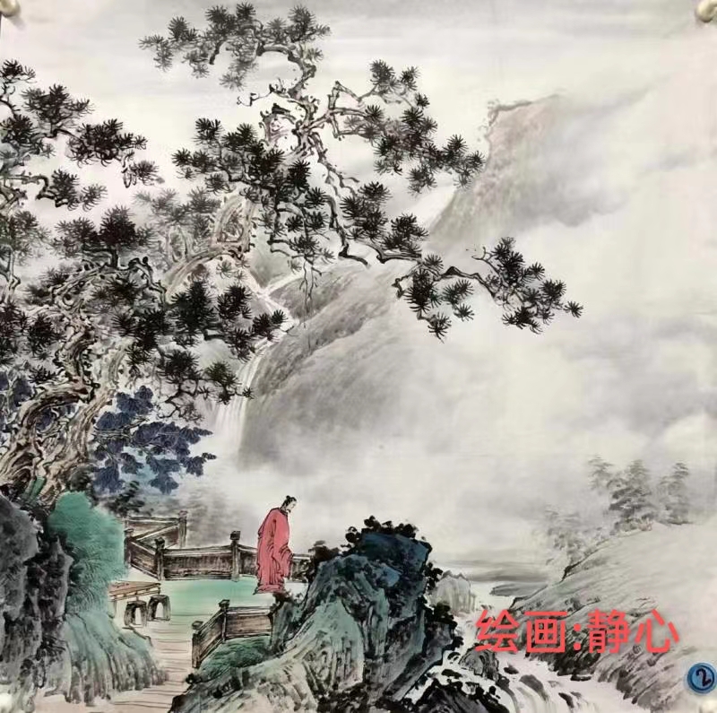 国风上海社第《十三期诗刊》—北京头条(图39)