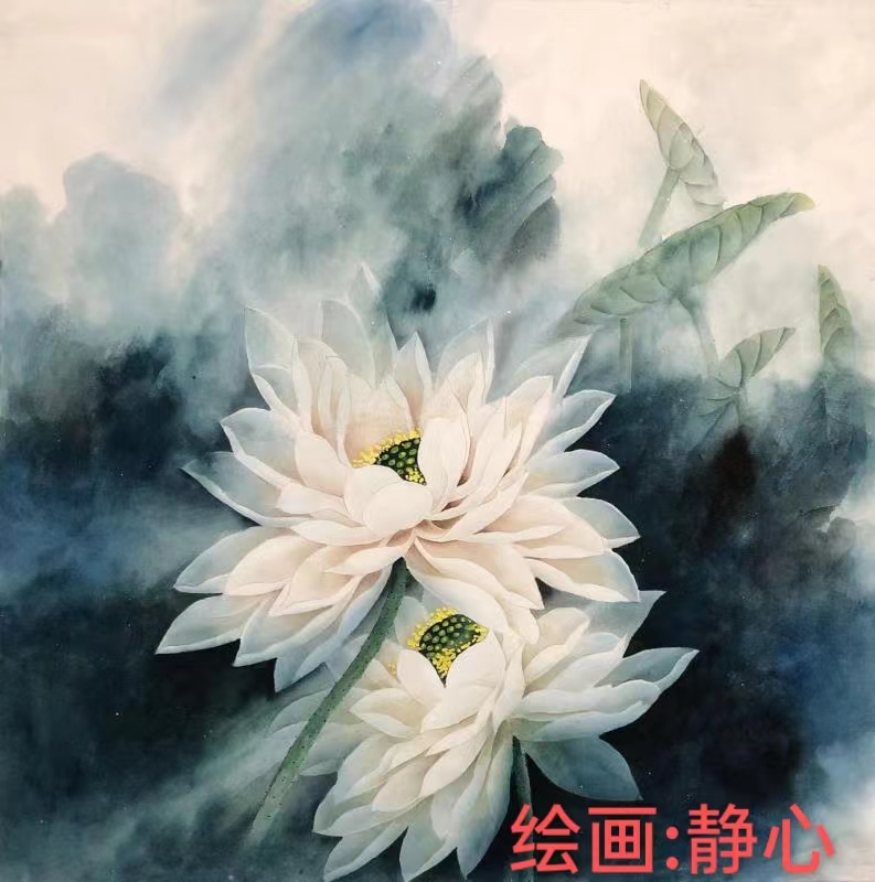 国风上海社第《十三期诗刊》—北京头条(图57)