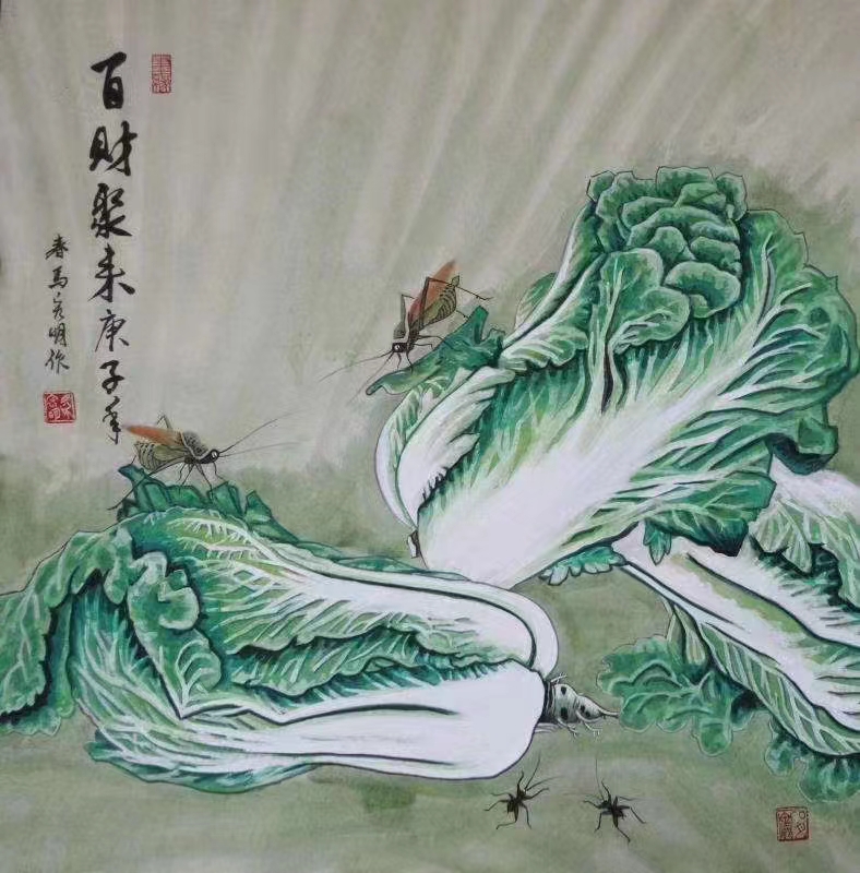 国风上海社第《十三期诗刊》—北京头条(图59)