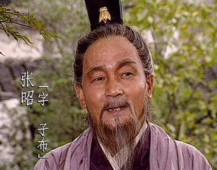 中华诗艺社黑龙江分社/白丁:五言古风·良师颂(外三首)（图6）