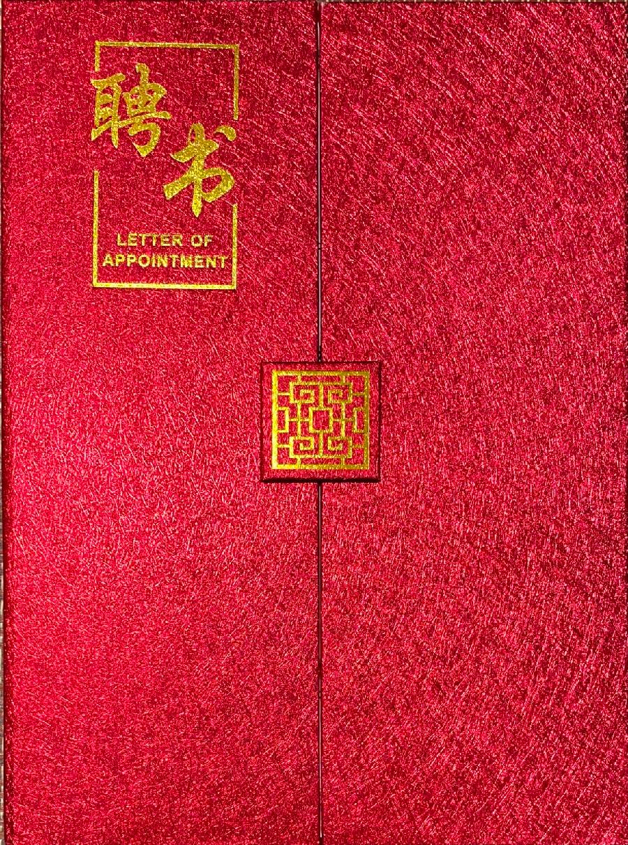 【陕西万米成线餐饮管理有限公司万米成线品牌】 万米传承 一线升级|万米凝一线 弹滑见真章（图44）