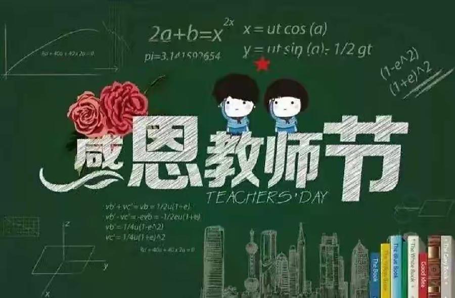 【新诗大观】您是最美一轮月||文/王敏||诵/文嘉(图2)