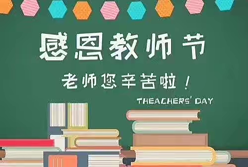 【新诗大观】您是最美一轮月||文/王敏||诵/文嘉
