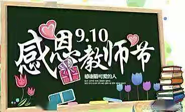 【新诗大观】您是最美一轮月||文/王敏||诵/文嘉(图3)