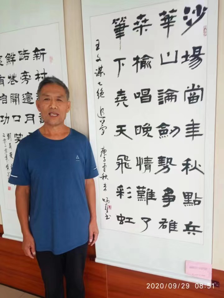 203207280.jpg 寰俊鍥剧墖_20220909201352.jpg