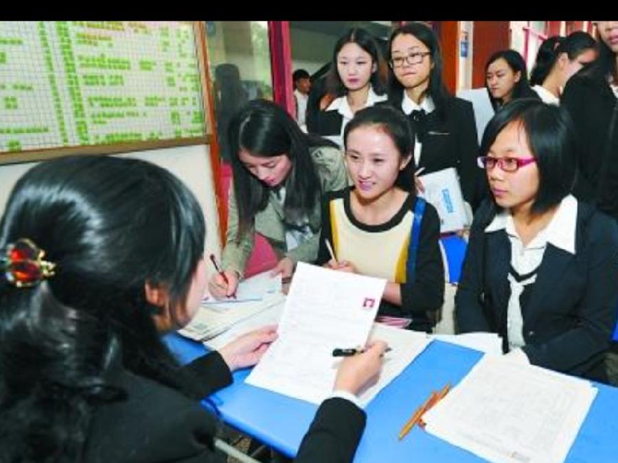 欣赏词 沁园春·赞教师 作者:邓玉文（图2）