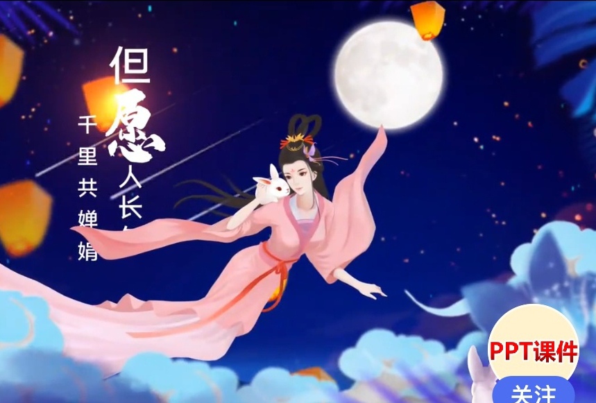 【齐鲁风】分享黄兴民《七律•纪念毛主席》外一首请欣赏（图5）